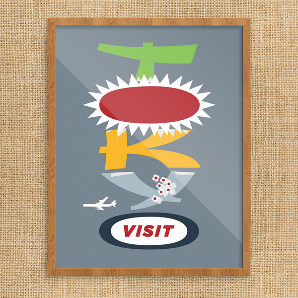 Visit Tokyo Travel Poster 11 x 14 Print