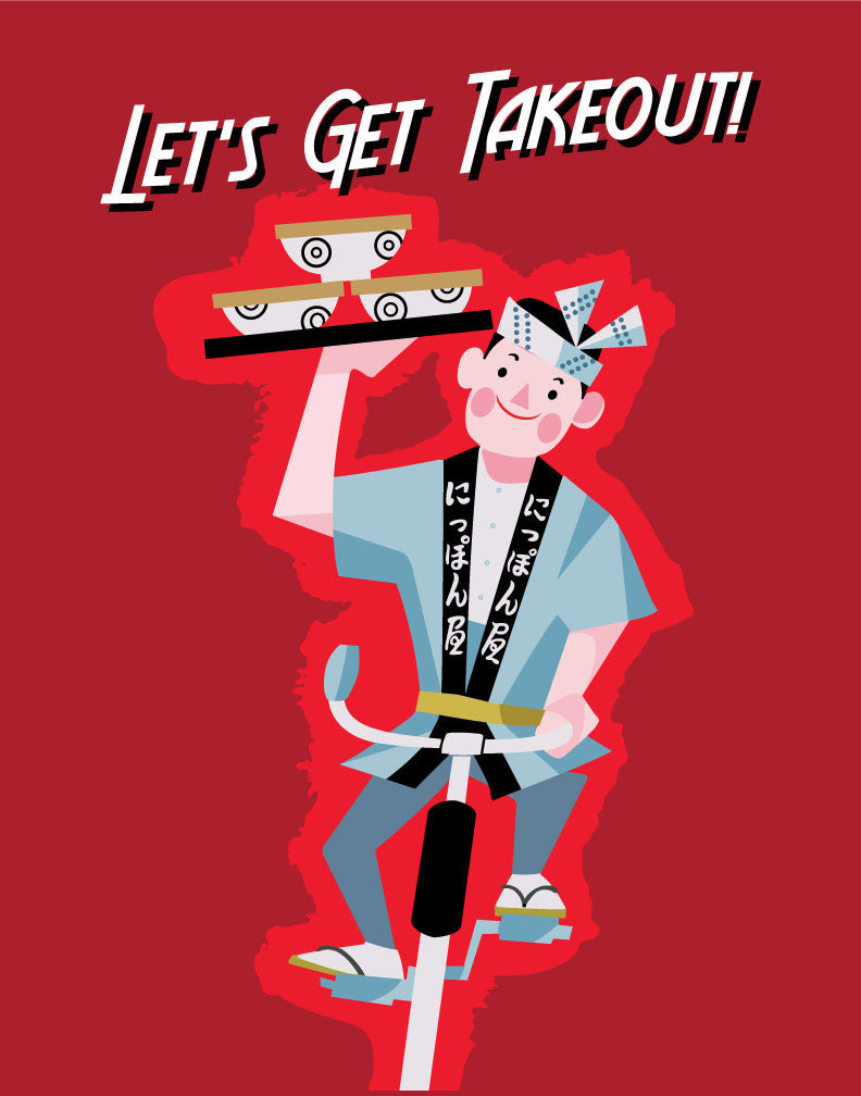 Let's Get Takeout! Magnet