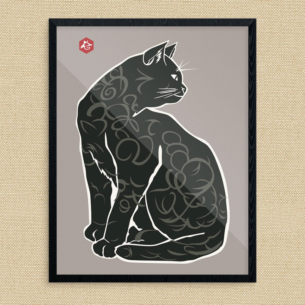 Detailed Cat Print